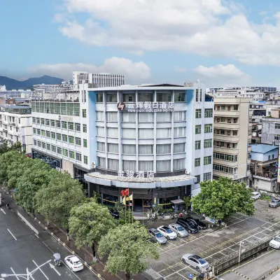 Huanyue Holiday Hotel (Huadu Shiling Leather City) Hotels near Shiling Railway Station