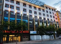 Xinyuan Grand Hotel (Diebu Bus Station) - 2 stelle