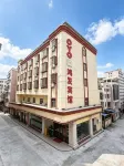 Hongfa Hotel - Guest houses