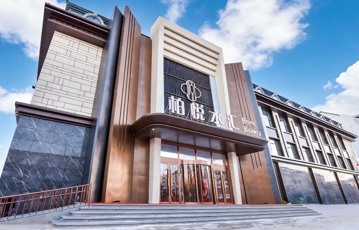Baiyue Hotel
