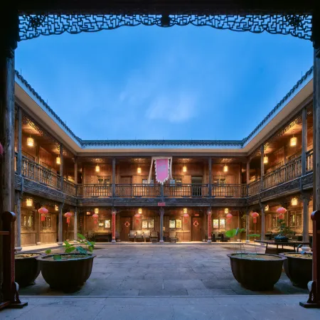 Qijiajun Inn (The Ancient City of Taizhou)