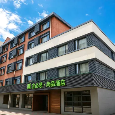 Ibis Styles Hotel (Shanghai Qingpu Metro Station Store) Hotels in Shanghai