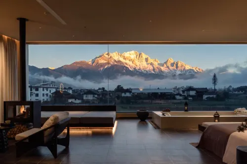 Bahada in Luye Pines Sunshine Jinshan | bathing pool | Snow Mountain Resort - Rooftop Pools