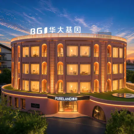PURELAND Pushe Hotel