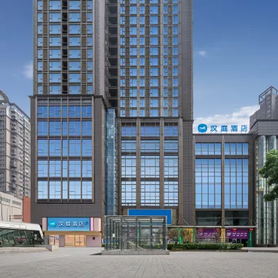 HanTing Hotel (Chongqing Southwest Hospital Tianxingqiao Subway Station) โรงแรมใกล้หอสมุดฉงชิ่ง