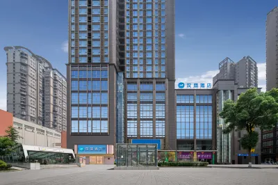 HanTing Hotel (Chongqing Southwest Hospital Tianxingqiao Subway Station) Hotels in Chongqing