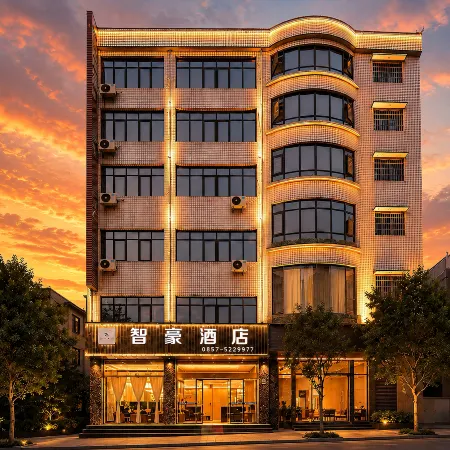 Dafang ZhiHao Hotel
