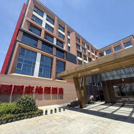 CHINESE NATIONAL GEOGRAPHY HOTEL