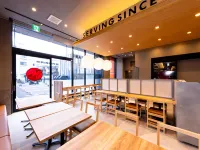 APA Hotel Matsuyamashi Ekimae - Opening July 28 (Tue), 2026 - พร้อมอาหารเช้า
