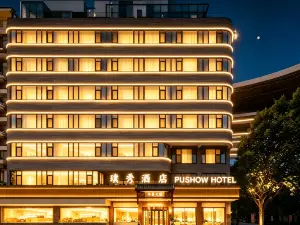 PUSHOW Hotel