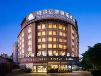 Days Inn by Wyndham Business Place Guilin Yishun Hotels near Diecai