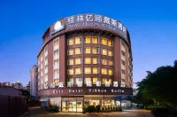 Days Inn by Wyndham Business Place Guilin Yishun - 3 ดาว
