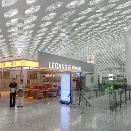 Legang Hourly Lounge (Shenzhen Airport T3 Terminal) Отели рядом с Аэропорт Шэньчжэнь