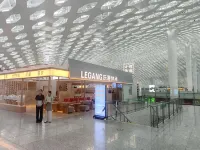 Legang Hourly Lounge (Shenzhen Airport T3 Terminal) - 2つ星