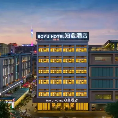 Guangzhou Boyu Hotel(Tangxia Metro Station, During the Canton Fair,free shuttle buses) Hotels near Canton Fair Complex