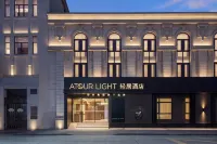 Shanghai The Bund Tianjin Road Residence Hotel - 4-Star