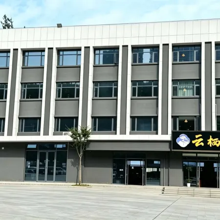 Yunqi Homestay Hotel