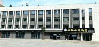 Yunqi Homestay Hotel - Mountain view