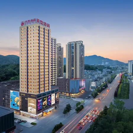 Lichuan Tianshu Hotel (Railway Station Branch)