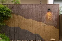 Shanhe Tea-themed Stay (Jingdezhen Ceramic Art Avenue Taoxichuan) - 3 stjerner