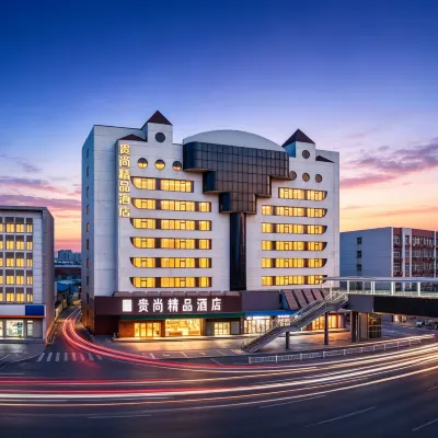Guishang Boutique Hotel (Jining Gulin Road Affiliated Hospital) Hotels near Jining Library