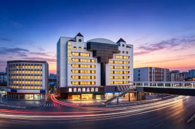 Guishang Boutique Hotel (Jining Gulin Road Affiliated Hospital) Hotels in Municipal government and ancient canal scenic area