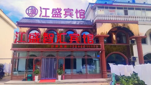 Jiangsheng Zhihui Hotel (Riverside Square) - parking
