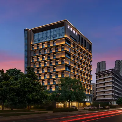 โรงแรมฟูหรง เจดีย์ห่านป่ายักษ์·เมืองสวรรค์ถัง เอเวอร์ไบรท์ ซีอาน โรงแรมใกล้โลกมหาสมุทรฉวี่เจียง