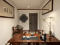 Jinjiang Inn Select (Tai'an Taishan Avenue) - نادي رياضي