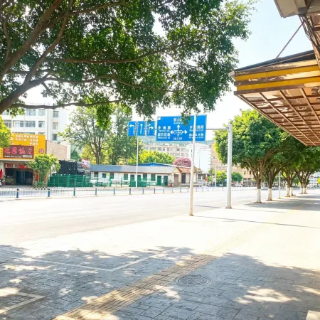 Haohan Select Hotel (Wenshan South Coach Station Branch)
