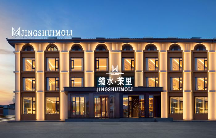 jingshuimoli
