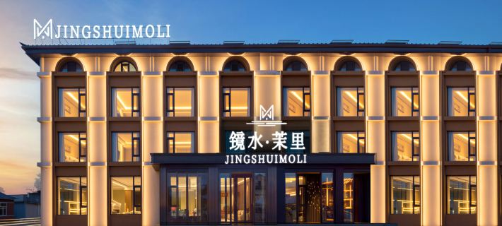jingshuimoli Отели в г. Нинань