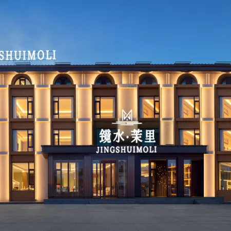 jingshuimoli