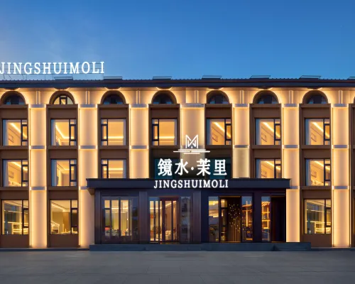 jingshuimoli Hotel a Ning'an