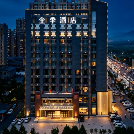 JI Hotel (Jinzhong Lingshi East Station)