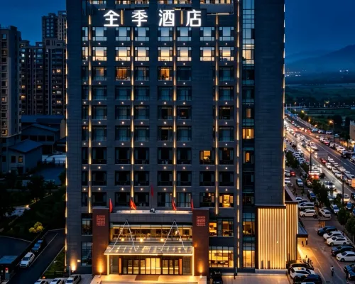 JI Hotel (Jinzhong Lingshi East Station) Hotels in Lingshi