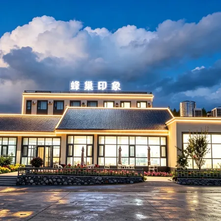 Nilka County Hive Impression Homestay