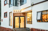 Yunbian Mountain Residence · Sky Mount · Scenic Homestay - Servicios de Traslado