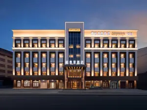 โรงแรมซงเซียงลี่ (ห้างสรรพสินค้าอี้ชุน)