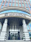 Qianli International Hotel (Dingnan) - 4-Star