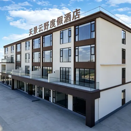 Tianjing Yunye Resort Hotel
