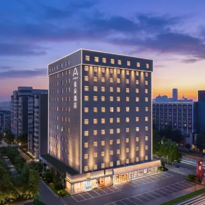 Atour Hotel, Chaoyang Street, Near Shenyang Mukden Palace, Middle Street, Shenyang Hotels in de buurt van Marshal Zhang's Mansion Museum