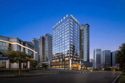 Guiyang International Financial Center Home2 Suites by Hilton 구이양 호텔