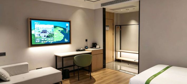 GreenTree Inn Express Hotel (Hotan Tuancheng Scenic Area) Hotel a Hotan