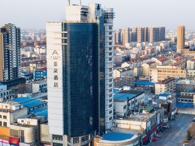 Atour Hotel