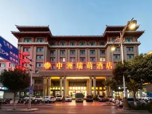 Dunhuang Zhongzhou Ruimeng Hotel (Dunhuang Night Market Branch)