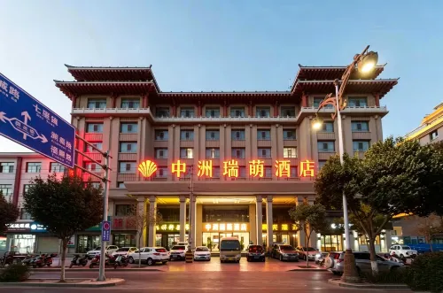 Dunhuang Zhongzhou Ruimeng Hotel (Dunhuang Night Market Branch) - sarapan