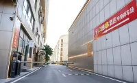 Qixi Smart Hotel (Anqiu Bus Station) - Wifi
