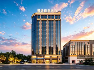 Shuotao Rezen Hotel (Jiaxing Sports Stadium Nanhu Scenic Area