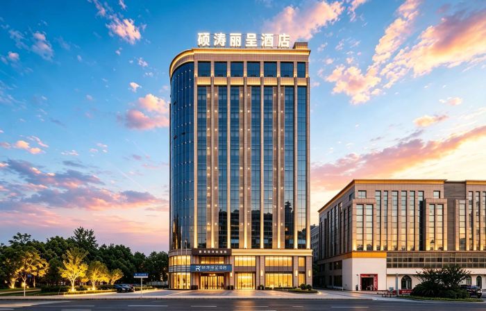 Shuotao Rezen Hotel (Jiaxing Sports Stadium Nanhu Scenic Area